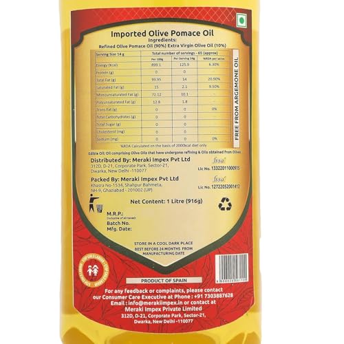 Image of Martino Pomace Olive Oil 2L (1L x 2) | Light & Neutral Flavor Olive Cooking Oil | Ideal for Everyday Indian Cooking & Deep Frying | Cholesterol Free & Healthy Choice
