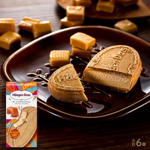 ハーゲンダッツ クリスピーサンド6個(ザ・リッチキャラメル)