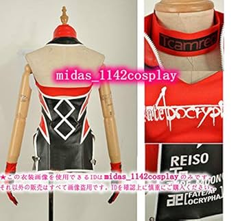 Amazon.co.jp: 全セット Fate/Grand Order racing