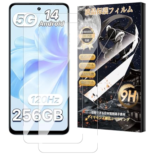 y2ZbzFor UMIDIGI Note 100A/Note 100 5G tB Mosasa KXtB Ռz 9Hdx Uh~ z CA[ ߗ x 