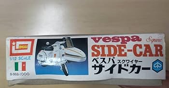 Amazon.co.jp: イマイ 1/12 ベスパ スクワイヤー サイドカー バイク