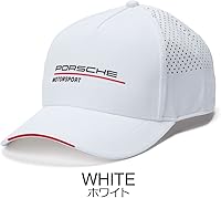 Vista 5 de Porsche Deportes de motor