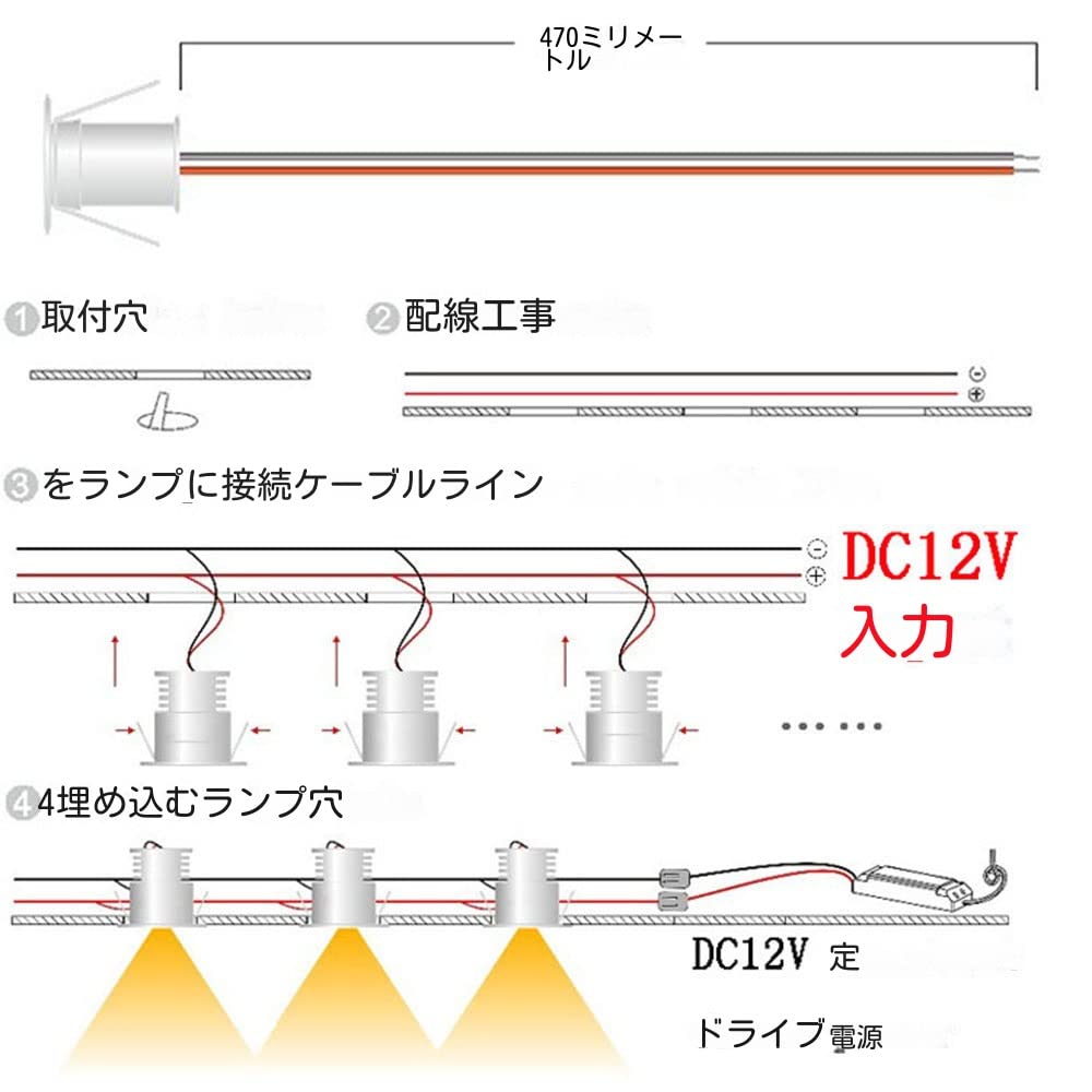LED ダウンライト　新古品　18個セット　DIY 楽天市場】ダウンライトキャップ LEDライト専用 ダウンライト