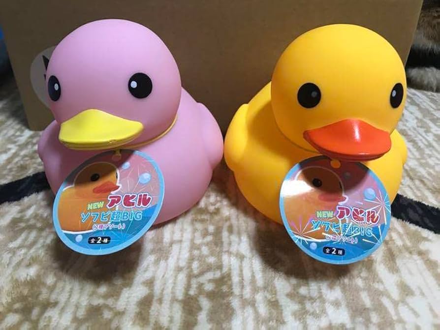 Amazon | NEW アヒル ソフビ超BIG | ソフビ人形 | おもちゃ