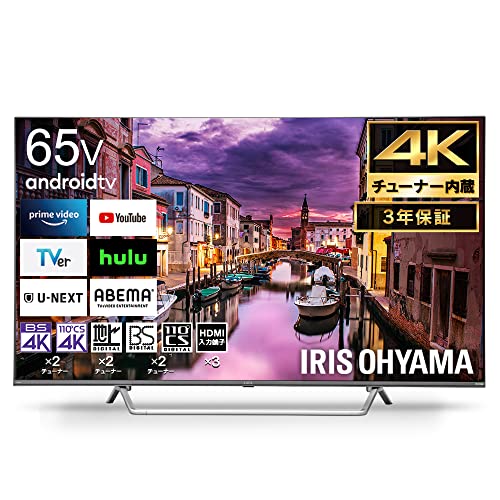 Amazon | アイリスオーヤマ 65V型 ネット動画対応 4Kチューナー