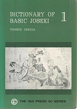 Paperback Dictionary of Basic Joseki, Vol. 1: The 3-4 Point Book