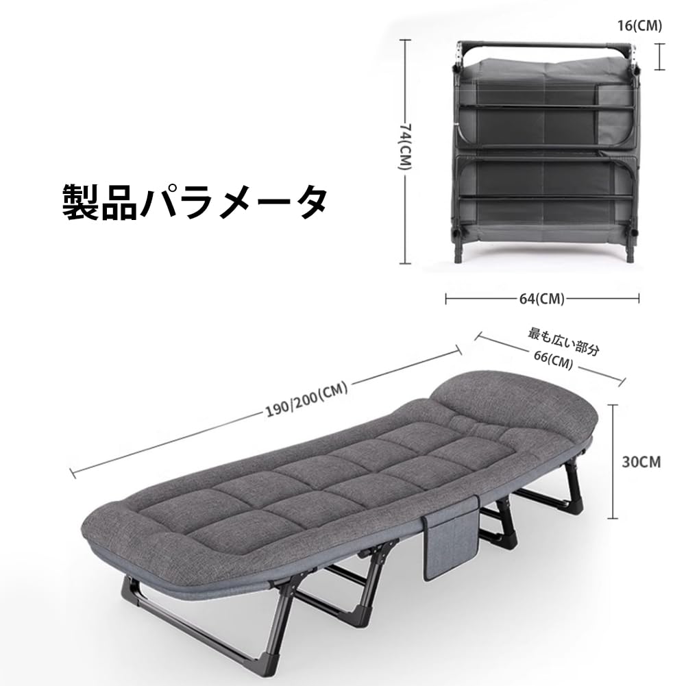 折りたたみ　簡易　シングルベッド　アウトドア用　中古　2個セット 2個セット 折りたたみベッド 持ち歩き ベッド コンパクト