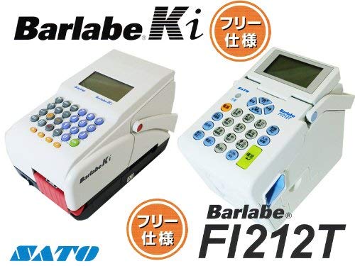 バーラベ、ラベル Barlabe（バーラベ）FI212T｜ラベルプリンター｜サトー