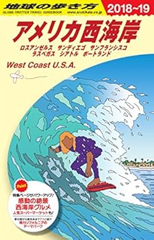 Tankobon Softcover B02 ?????? ??????? 2018~2019 Book