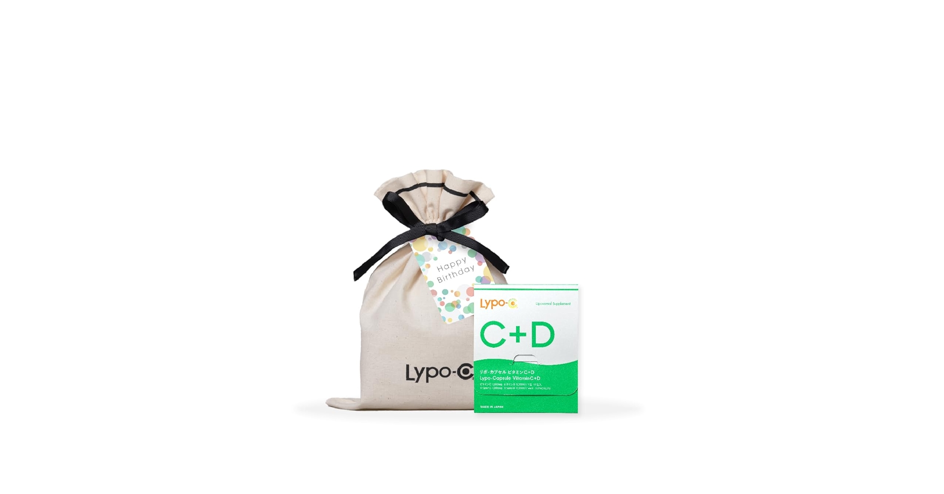 Amazon | 【 Lypo-C バースデーギフト 】公式 リポカプセル