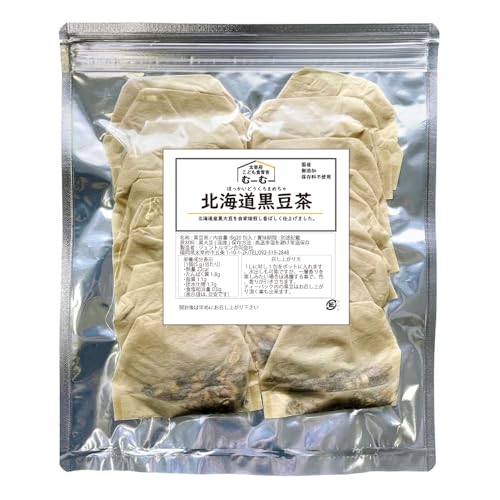  eB[pbN Y 8g20 Ǝ IWi