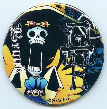 ワンピース collection 缶バッジ 第1弾 麦わらストア限定柄 Amazon.co.jp: ワンピース 輩 缶バッジ 第1弾 麦わらストア限定 復活総