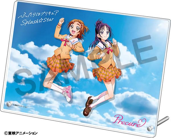 ふたりはプリキュア Splash Star アクリルアートボード 2種 Amazon.co.jp: ふたりはプリキュア Splash☆Star アクリルアートパネル