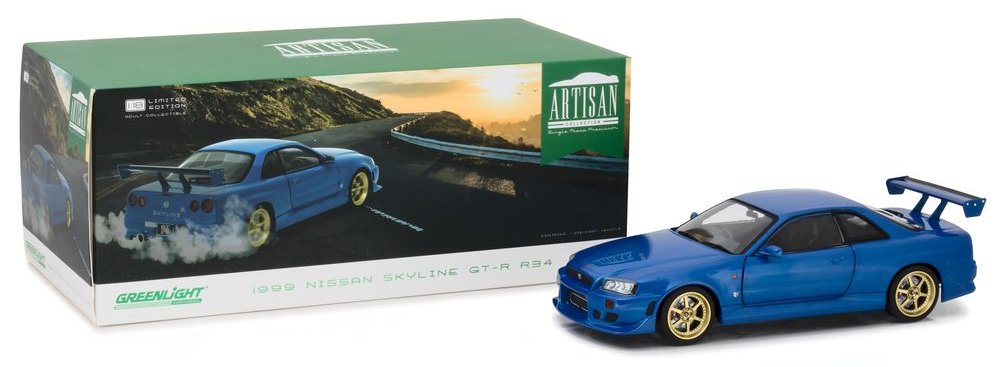 【希少】GREENLIGHT LED GT-R 1:18 GL19052 - 1:18 1999 Nissan Skyline GT-R (R34) - Red with
