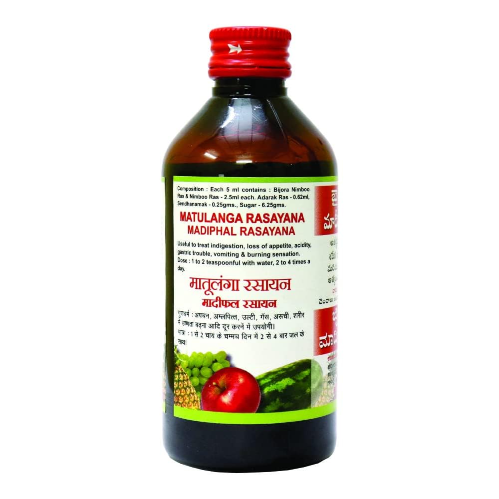 Baidyanath Madiphal rasayana - 200ml_Pack of 2 | Ayurvedic Digestive Care tonic | Natural Syrup For Appetite and Acidity Support
