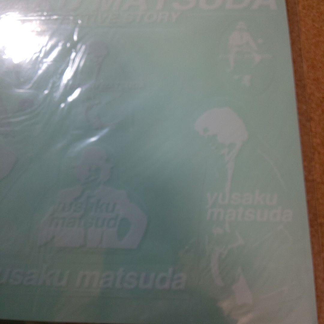 Amazon.co.jp: 松田優作 ステッカー グッズ 探偵物語 約29cm×約