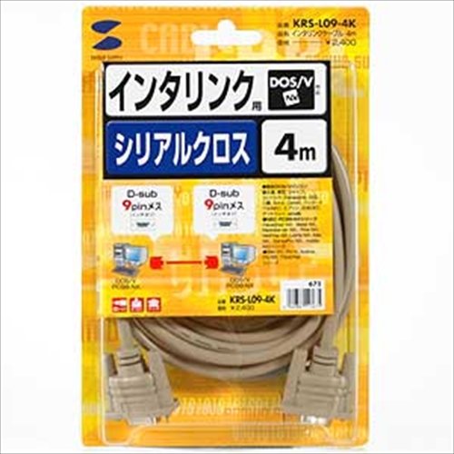 SANWA Supply KRS-L09-4K RS-232C Kevl 4M D-SUB9PIN Female: Female