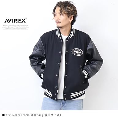 Amazon | [アヴィレックス] スタジャン シグネチャー バーシティ