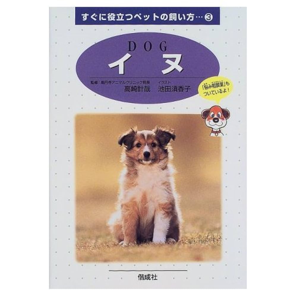 PlayStationポータブル　UMD映画22本+犬育成1本 51SuQn1d5OL._UF350,350_QL50_.jpg