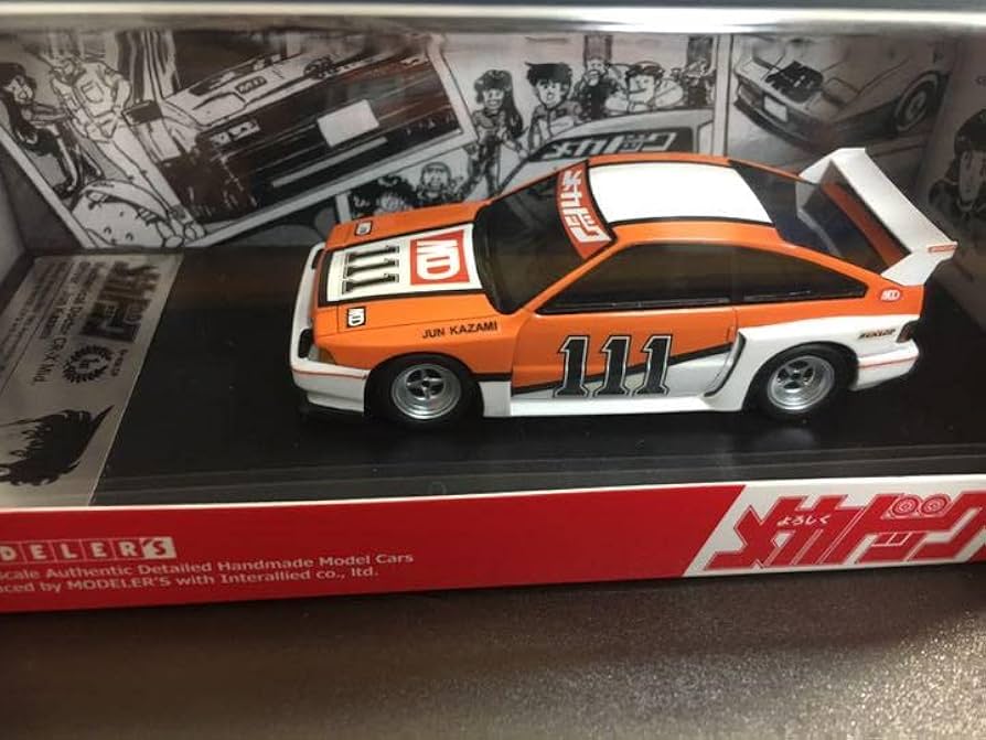 Amazon.co.jp: 車 プラモデル メカドック モデラーズ CR-X