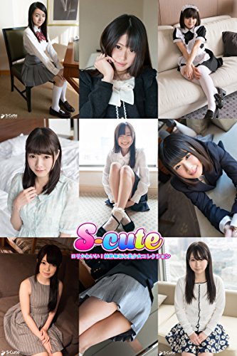 S Cute ロリかわいい 純粋無垢な美少女コレクション 素人美少女オムニバス milkyway s cute 写真 Kindleストア Amazon