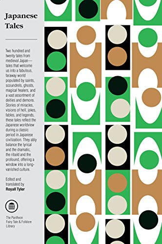 Cover of Japanese Tales (The Pantheon Fairy Tale and Folklore Library)