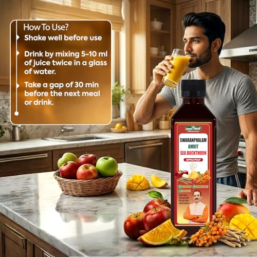Image of Jeena Sikho Swaranfalam Amrit Himalayan Sea Buckthorn Berry Pulp /Juice Concentrate | Apple Flavour | With Ashwagandha | Cold-Pressed | Natural Vitamin C, Omega 3 6 7 9 & Antioxidants | Supports Immunity, Skin Glow & Gut Health | Ayurvedic Seabuckthorn Juice