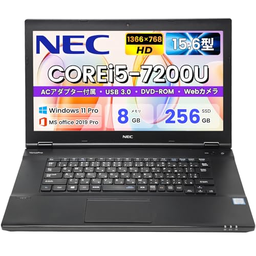 Amazon.co.jp: 【整備済み品】 NEC ノートパソコン 中古 VersaPro VK25