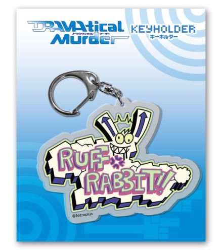 Amazon.co.jp: DRAMAtical Murder キーホルダーC:ラフラビット
