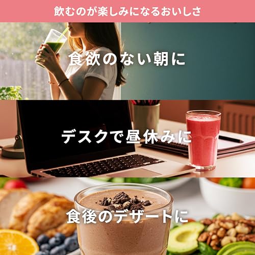 FEELCYCLE FEEL NUTRITION PROTEIN（ストロベリーラテ風味）350g の商品画像 6