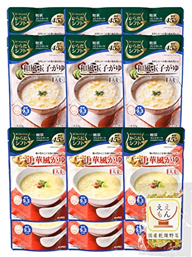 からだシフト 糖質コントロール おかゆ 和風 中華 2種12食 詰め合わせ セット 糖質オフ 常温 国産乾燥野菜のサムネイル