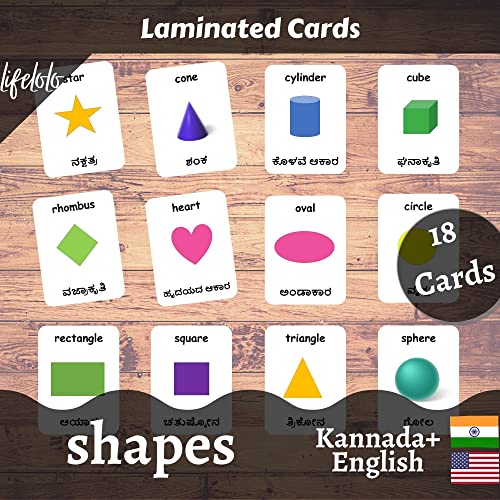 Image of Kannada English Bilingual Flash Cards | Montessori Cards | Laminated Flash Cards | Early Education (Shapes - 18 Cards)