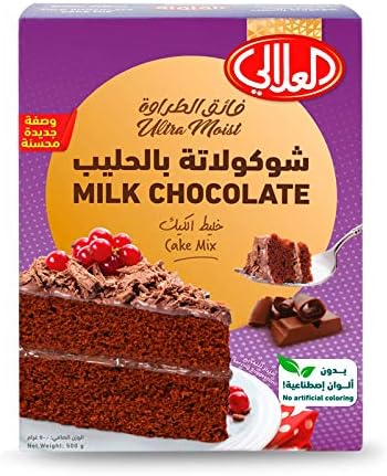 AL ALALI Cake Mix, Milk Chocolate, 500 gm