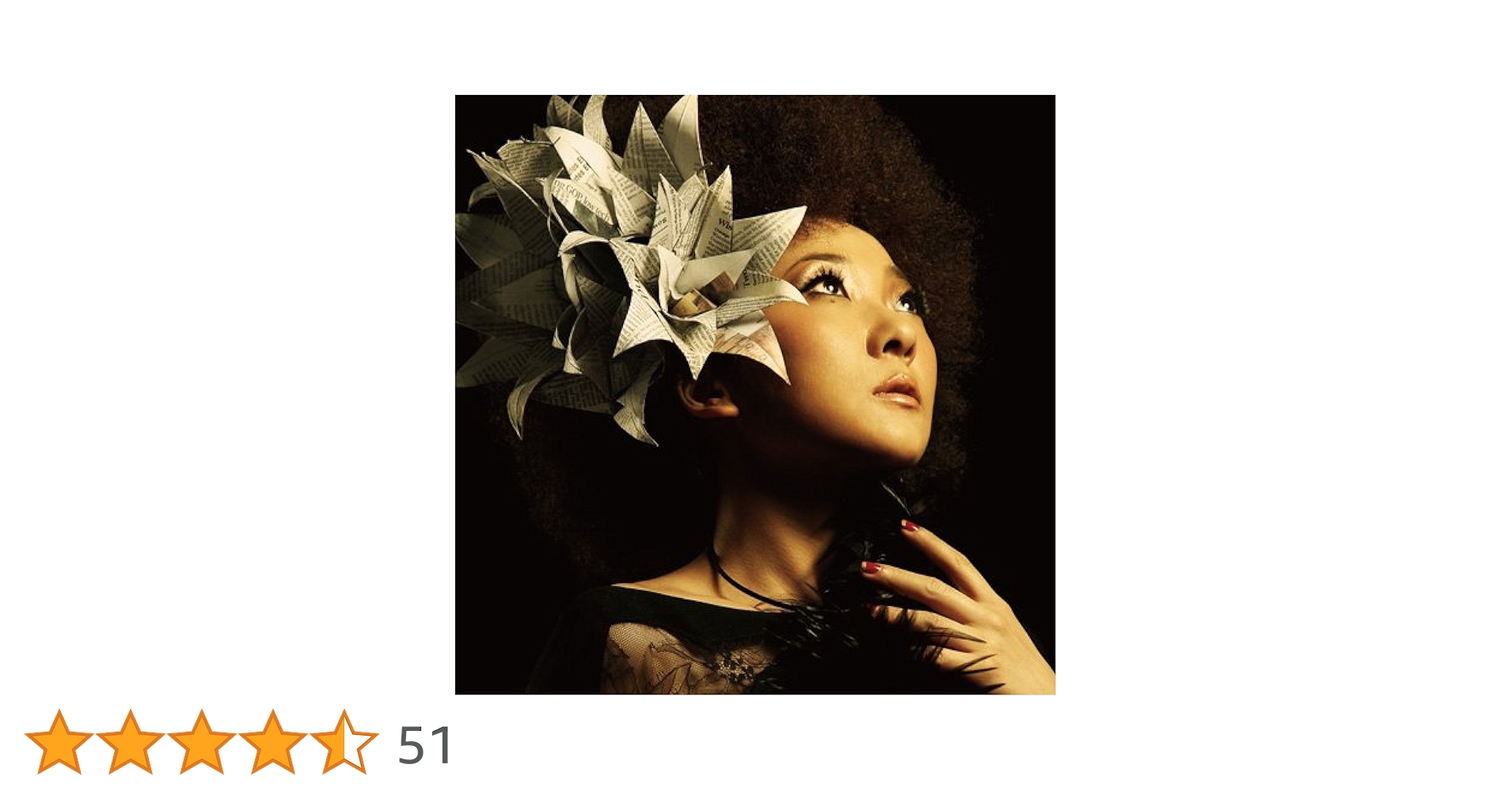 Amazon.co.jp: SOUL QUEST(初回生産限定盤) - MISIA: ミュージック