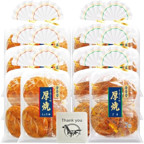 ᓰ ׂ Ă傤 7 + Ă 7 e6Zbg + KunutonnIWiS肨܂t