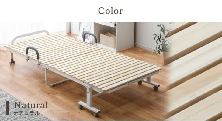 Amazon｜折りたたみベッド 折り畳み ベッド 耐荷重300kg 床傷防止PU