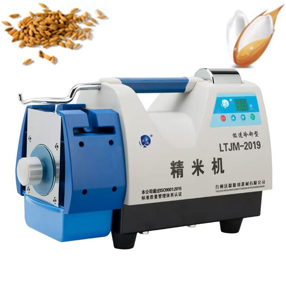 1PC LTJM-2019 Small Rice Mill Polisher Machine Rice Automatic Sheller Thicken Cooling Rice Mill Machine 220V 850W