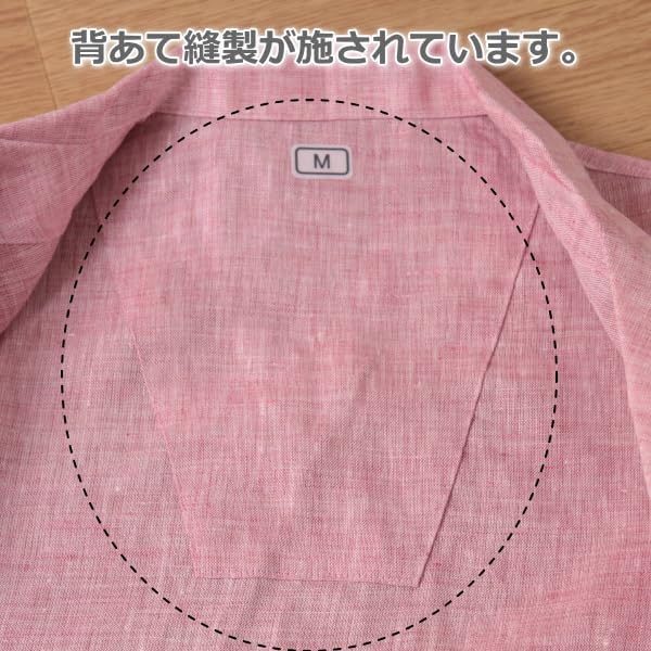 フランス産 リネン レディースパジャマ 日本製 Lサイズ 婦人パジャマ