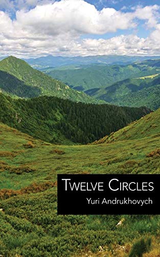 Twelve Circles view 2