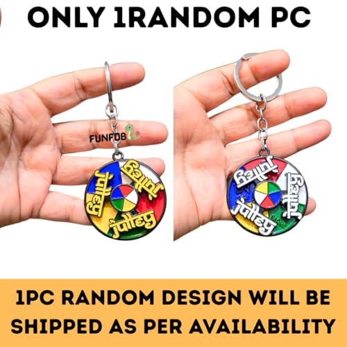 Image of FUNFOB Keychain Collectible For Boys & Girls Gifting