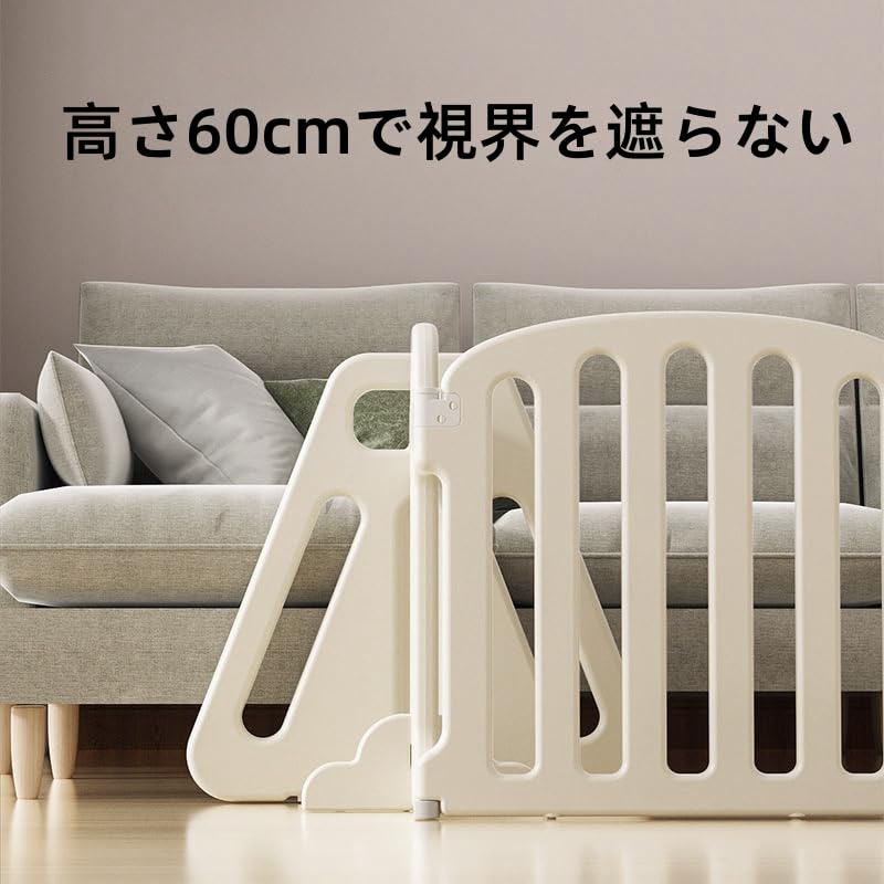 Amazon.co.jp: ベビーゲート ベビーサークル 折りたたみ 高さ60cm 置く 