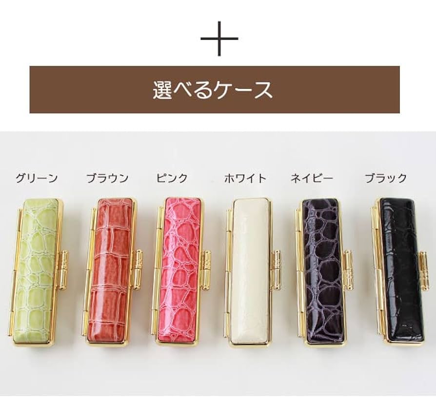 Amazon.co.jp: スワロ付き花はんこ 【12.0mm】クロコ風印鑑