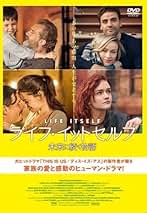 Amazon.co.jp: ライフイットセルフ