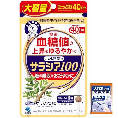 yAmazon.co.jpzѐ̉h{⏕Hi [  ] TVA100 / gNz y{C l ΍ Tv/̋z₩Ɂz H㌌l̏㏸₩ TVA Tvg [ یpHi / 120 / 40