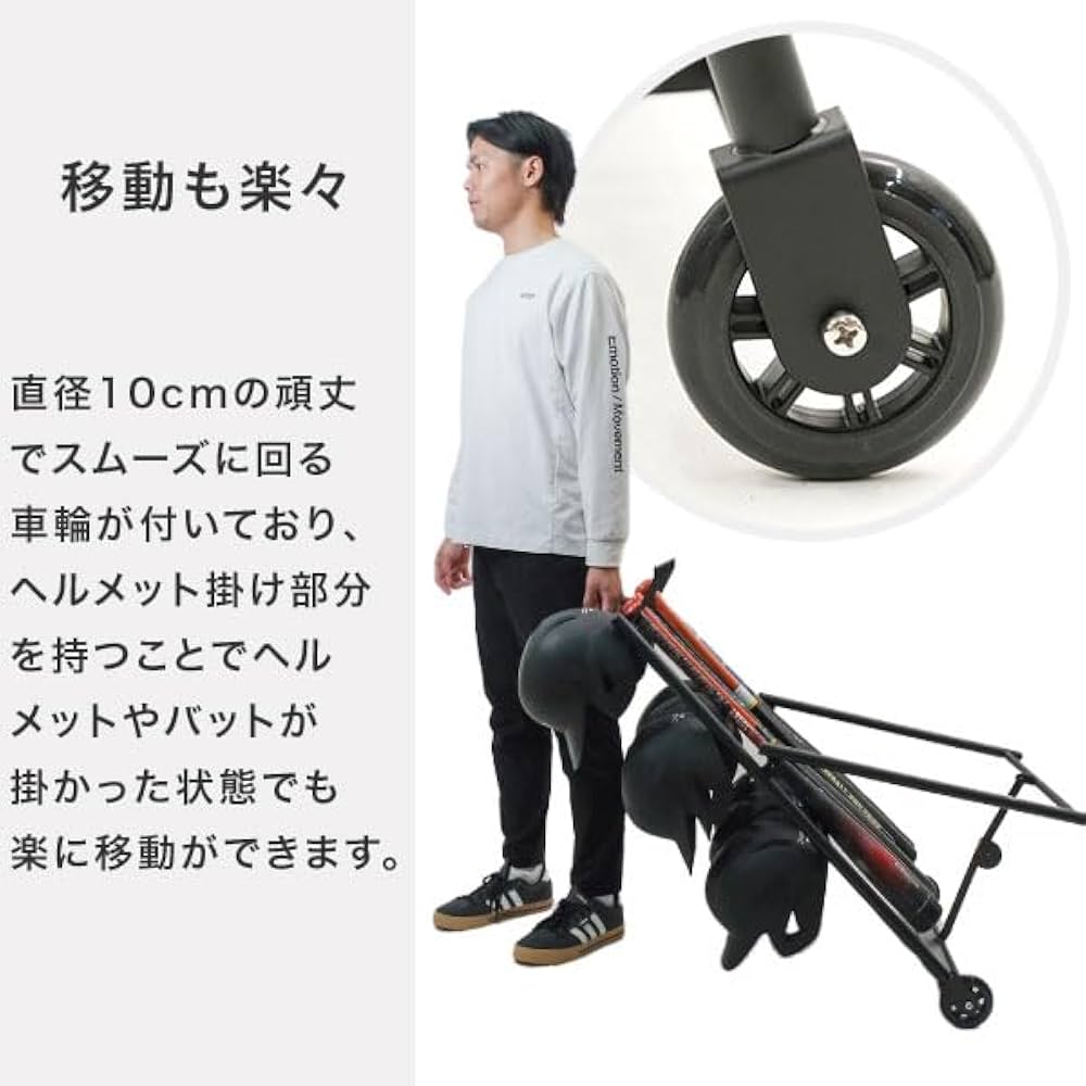 バットスタンド Bタイプ Amazon | 野球 バット＆ヘルメットスタンド バット14本