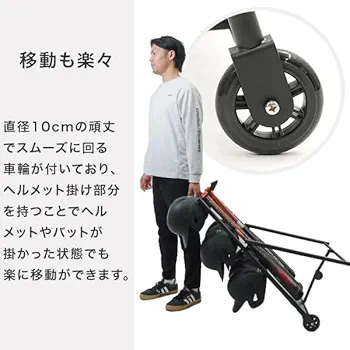 バットスタンド　Aタイプ Amazon | ゼット(ZETT)野球 バットスタンド (ヘルメット掛け付き