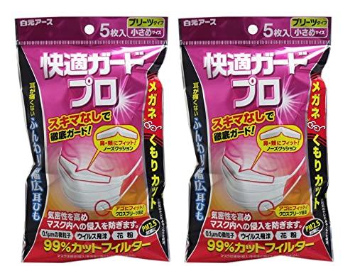 [A[X] KK[hv v[c^Cv ߃TCY 5×2Zbg