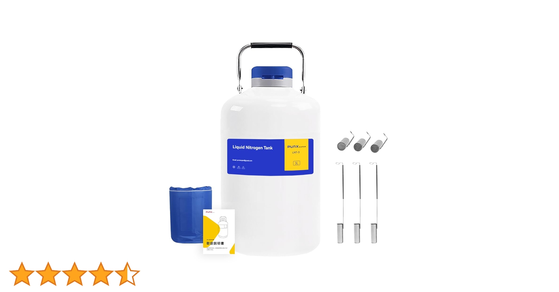 液体窒素容器 Amazon.co.jp: PUNXSUPER 液体窒素保存容器 LNTシリーズ 液体