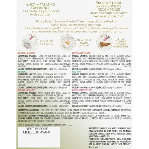 Fancy Feast Savoury Purée Naturals Cat Treats, Seafood Favourites Variety Pack - 10 g x 16 Sachet (1 Pack) - Image 4