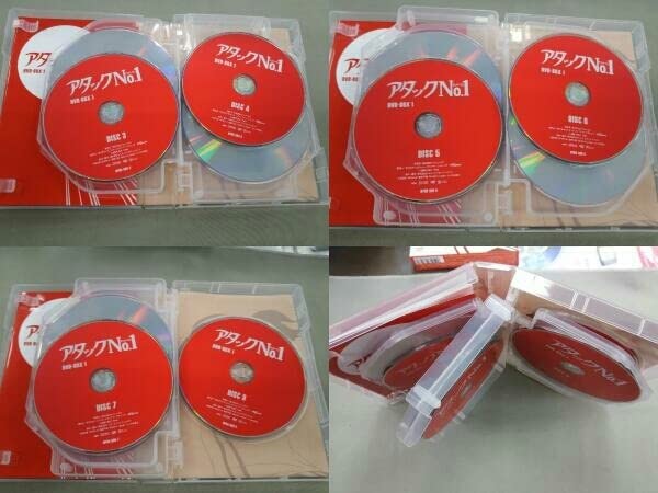 Amazon.co.jp: DVD アタックNo.1 DVD-BOX1 : パソコン・周辺機器